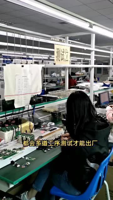 看看咱们厂的氛围灯,是怎么生产的